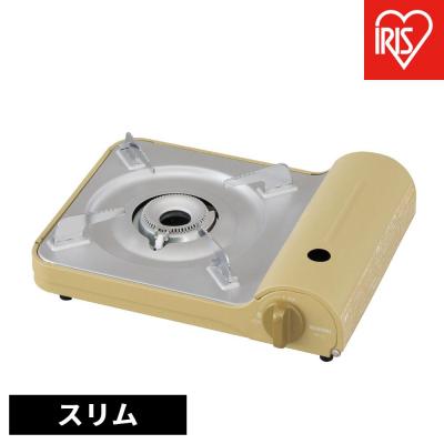 ふるさと納税 角田市 カセットコンロスリム IGC-E1-Y スモークイエロー