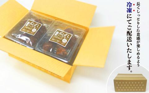 しっとりぬれアンダギー 7個×6パック