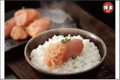 博多てら岡 博多 辛子明太子 (切れ子) 1kg