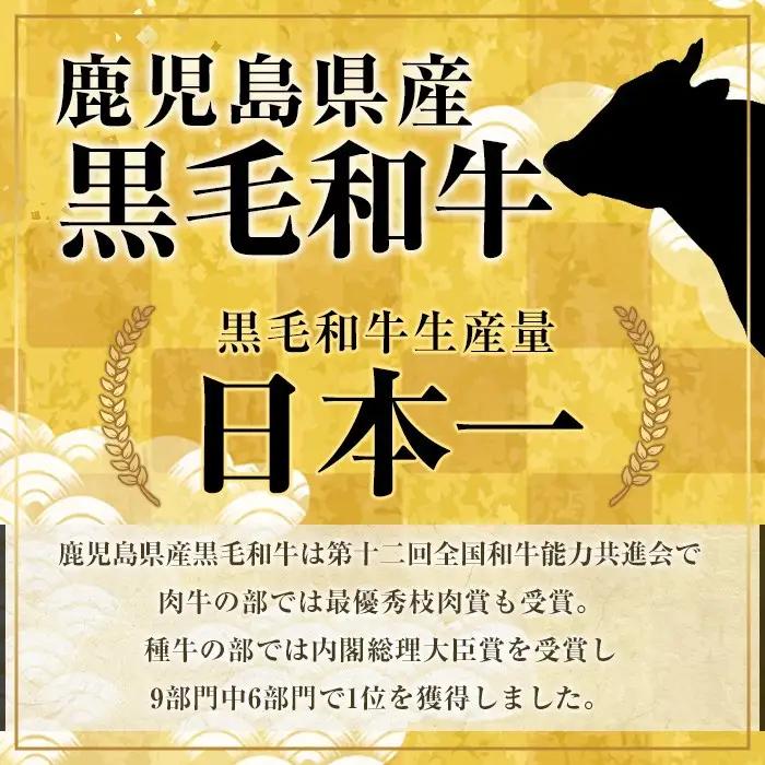 黒毛和牛肩ローススライス(約1.2kg・約600g×2パック) 国産 牛肉 カタロース スライス 薄切り うす切り 4等級 すき焼き すきやき しゃぶしゃぶ おかず 冷凍 お肉 ロース肉 【スターゼン