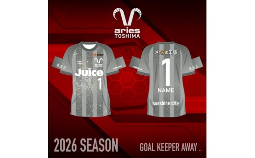 
                  オーセンティック ユニフォーム GK AWAY スポーツ サッカー クラブチーム サッカーユニフォーム 豊島区 東京都
                