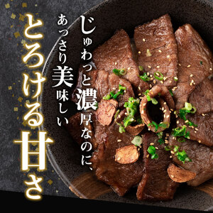 SS-07　松阪牛焼き肉用  500g