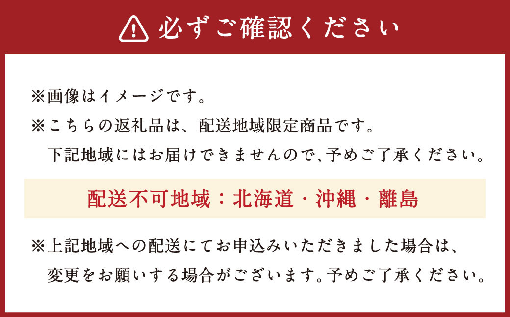 まるでオーダーメイド エクスクルーシブ 枕 高めタイプ