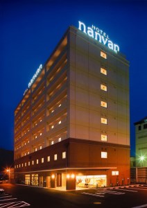 a58-002　ホテルnanvan 宿泊券 ツイン