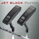 【ふるさと納税】JET Black RAIDEN2(クランク)／RAIDEN2.5(スラント) PUTTER カーボンシャフト装着モデル　※離島への配送不可 | ゴルフ DOCUS クラブ パター golf ゴルフ用品 ゴルフクラブ スポーツ スポーツ用品 おしゃれ こだわり 人気 茨城県 古河市 送料無料 _CZ67