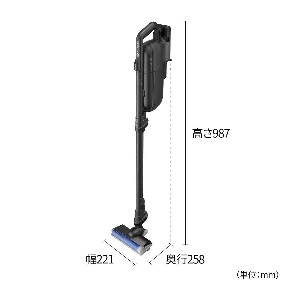 U133 SHARP コードレススティック 紙パック式掃除機 EC-KR70A-B(ブラック系)
