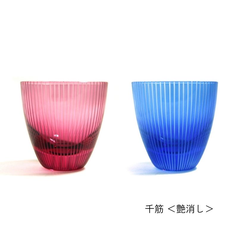 【ふるさと納税】浅草切子 KANA KURITA「ぐい呑 千筋 青藍/金赤」ペアセット 木箱入り 切子 花切子 切子ガラス ガラス工芸 グラス ガラス コップ 手作り ぐい呑み 家飲み 酒器 ハンドメイド 手作り ギフト 贈答 プレゼント