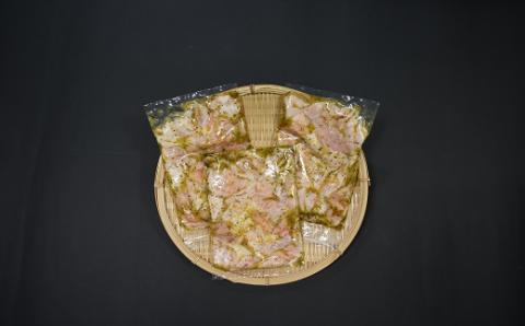 かじたの特製 小分けバジルホルモン(200g×3P)[11-819]