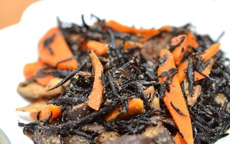 国東乾燥芽ひじき 20g×4パック_2720R-2