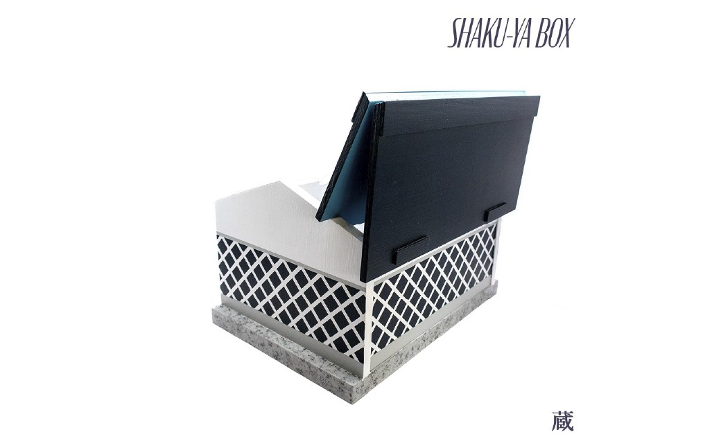 浜田山SHAKU-YA BOX 蔵 1箱
