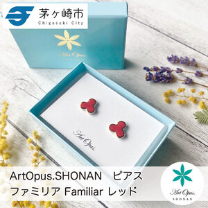 ピアス 陶磁器 Artopus.SHONAN ファミリア レッド ピアス