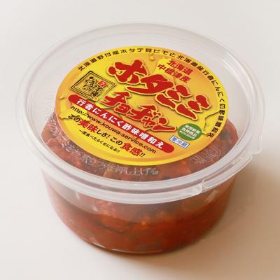 ふるさと納税 中標津町 ピリ辛酢味噌漬け「ホタミミチョヂャン」200g×4個 |  | 01