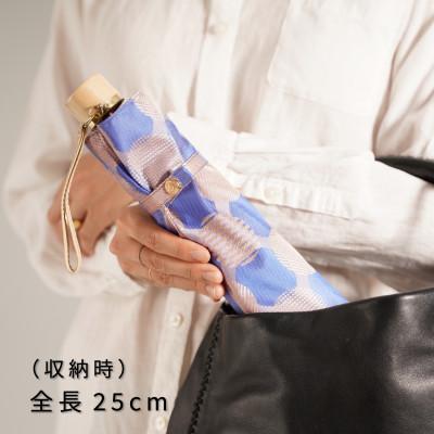 ふるさと納税 西桂町 婦人折りたたみ傘ノルディック  ドットコラージュ(ブルー)槙田商店の傘職人が作る北欧テイスト日本製傘 |  | 03