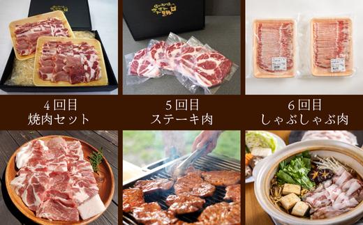 【冷凍便】でお届けします。