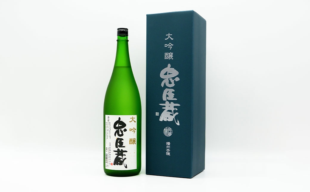 忠臣蔵 大吟醸 （ 1800ml × 1本 ）
