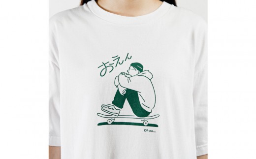 
                  おえんオーバーサイズＴシャツ【サイズ選択可】
                