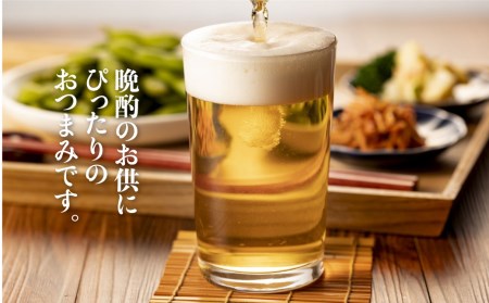 飛騨牛 干し肉 2箱 飛騨牛 肉の沖村 山椒入り おつまみ ビーフジャーキー[Q1544]