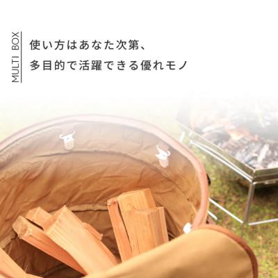 ふるさと納税 犬山市 【EVOKE/イヴォーグ公式】 MULTIBOX マルチボックス 60L 収納ボックス(ブラック) |  | 02