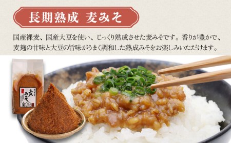 蔵元の逸品 厳選素材 蔵出し逸品 かぼすぽん酢 万能おだしじょうず 淡口セット | 田中醤油 だし 醤油 だし醤油 調味料 しょうゆ ショウユ 出汁 ダシ かぼす カボス ぽん酢 ポン酢 万能 セット
