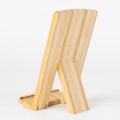 ふるさと納税 日出町 ブックスタンド　竹の積層(ナチュラル)AZ-23 |  | 02