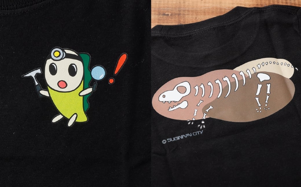 なみすけキッズＴシャツセット（化石発掘バージョン）＜90～130cmよりお選びください＞【思いやり型返礼品】