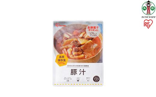 
                  非常食 豚汁  250g×6袋 アイリスオーヤマ アイリスフーズ  災対食 パウチ 非常食 豚汁 とん汁 250g ×6袋 お味噌汁 非常食 防災 備蓄 防災食 長期保存 賞味期限5年
                