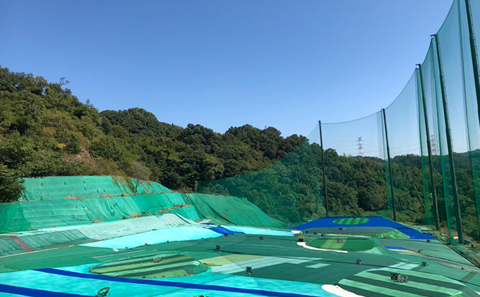 【PGAプロが直接指導】青谷ゴルフガーデン スクールレッスン（球代込・無料貸クラブ有）5回分 ｜ゴルフ場 関西 大阪 柏原 おすすめ お得 利用券 チケット レッスン 初心者歓迎 本格的 プロ