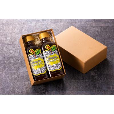 ふるさと納税 青森県 もつけダレ2本セット