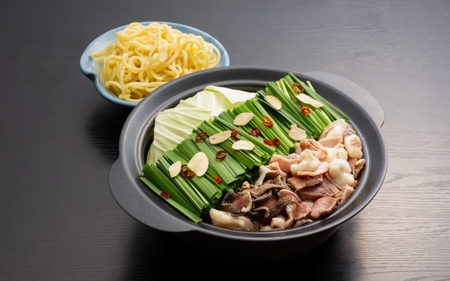 音羽特製 国産牛もつ鍋セット2人前（野菜付き）