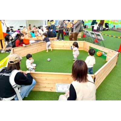 ふるさと納税 日向市 木製 ストリート サッカー いろは(五六八)スタジアム |  | 01