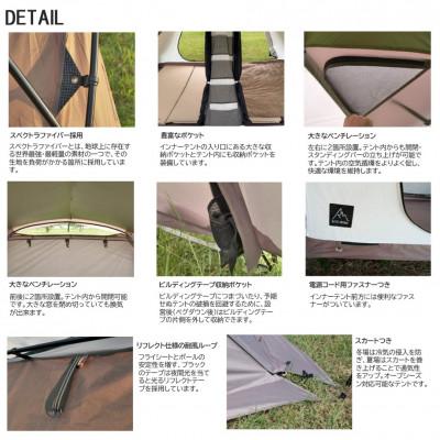 ふるさと納税 東大阪市 【 RATEL WORKS(ラーテルワークス) 】 BODEN(ボーデン)　グレージュ |  | 03