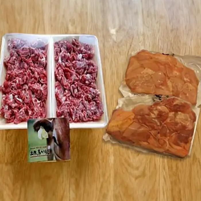 希少な地肉セット / 希少 国産 和牛土佐あかうし スライス 高級 地鶏 土佐 はちきん 地鶏 鶏肉 チキン 肉 セット【合同会社土佐あぐりーど】 [ATBO007]