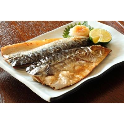 ふるさと納税 いすみ市 海の直売所アルファ　大人気!いか一夜干し・さば干物セット |  | 03
