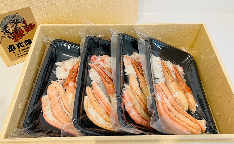 【3か月連続でお届け】富山湾産カニ 高志の紅ガニ むき身3