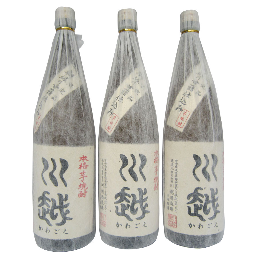 本格芋焼酎「川越」1800ml×3本