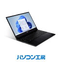 【ふるさと納税】パソコン工房 15インチスタンダードノートパソコン Core i5/SSD 新品 Windows 11 メモリ 8GB ストレージ 500GB 15FH127-i5-UHEX-FN