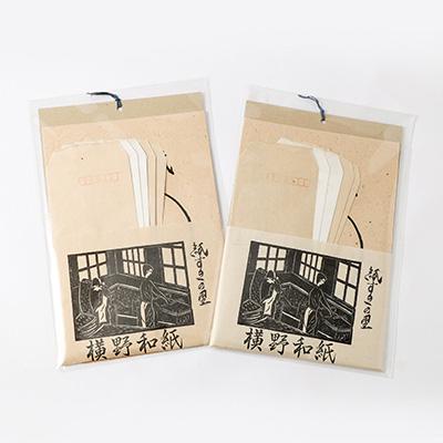 ふるさと納税 津山市 紙すきの里セット |  | 01