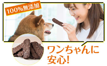 犬 おやつ 鹿肉 無添加 国産 エゾシカ 肉 100％ クッキー 240g (40g×6) ペット 餌 エサ 浜頓別 北海道