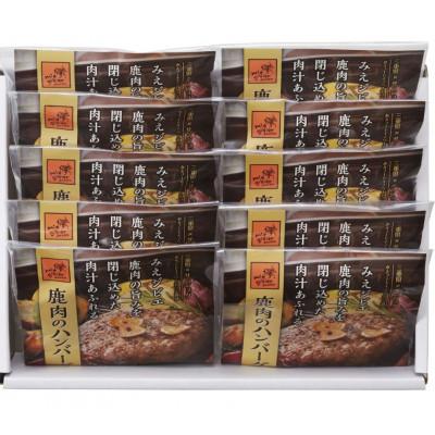 ふるさと納税 伊賀市 みえジビエ　鹿肉のハンバーグ150g×10個 |  | 01