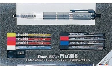 010-004　スーパーマルチ８セット