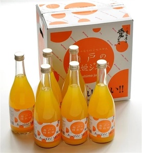 瀬戸の晴れ姫ジュース 720ml×6本【LC00450】