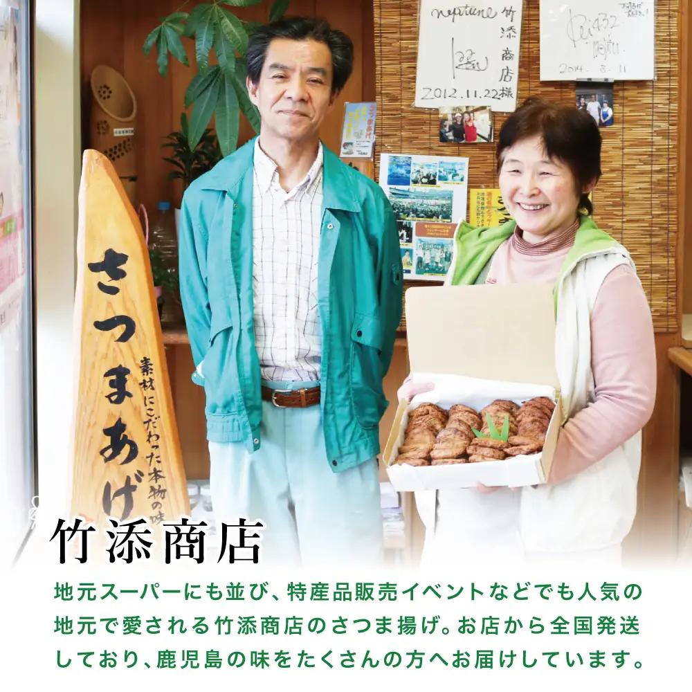 【本場 鹿児島】さつま揚げ 「海」（5種 30個）かまぼこ 鹿児島特産 お土産 お取り寄せ 鍋 おつまみ つけあげ 薩摩揚げ 詰合せ 詰め合わせ 冷蔵 ギフト 贈答 南さつま市