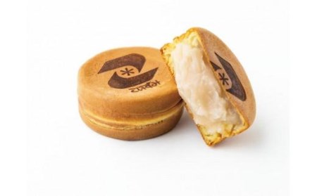 【松山老舗和菓子店】こいずみの大判焼［つぶあん］［白あん］(松山 あんこ 老舗 あんこ 和菓子 あんこ 北海道産あずき あんこ つぶあん あんこ しろあん あんこ セット あんこ)各４個入【ISa03