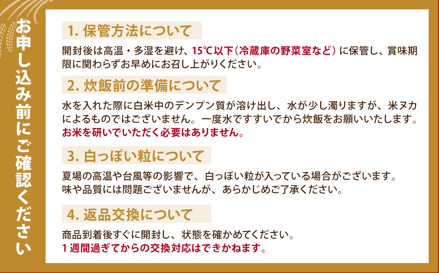 【全3回定期便】 無洗米 食べ比べ さがびより・夢しずく 20kg（各5kg×2袋）【五つ星お米マイスター厳選】特A米 特A評価 [HBL152]