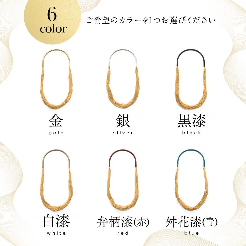 【寺島保太良商店】絲 tabane ロングネックレス＜金＞｜京都 伝統工芸 ブランド アクセサリー 上品 人気