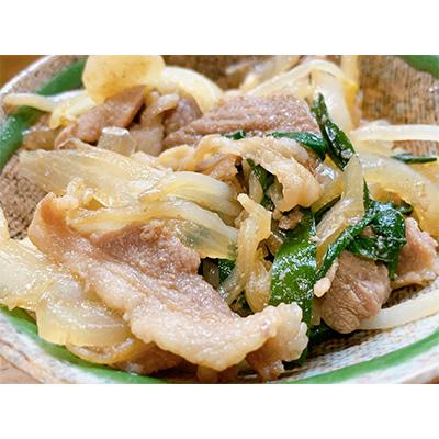 ふるさと納税 旭川市 ＼肉屋が作った!味付けジンギスカン/ 1.5kg_03189 |  | 03