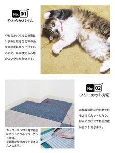 【ラグ：ローズピンク】Rugtasu ラグタスタイルラグ てくてく肉球10枚＆猫のテント サーカスデザインブルーセット
