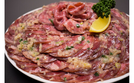 成型　牛たん　ネギ塩　1.5kg