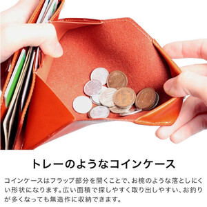 【ブラウン】小さい長財布-letter- HUKURO 栃木レザー