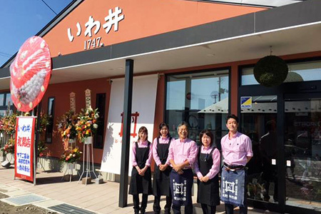 先行予約［酔仙酒造］超特選６種飲み比べセット～冬ver～(2024年10月～順次発送予定)